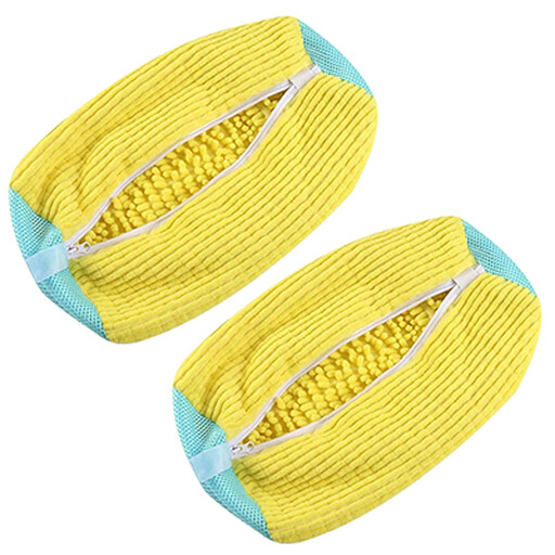 Vilscijon yellow shoe wash bags