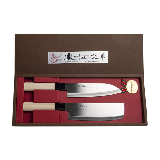 Japanese Knife Set 2-Piece L:17.5cm