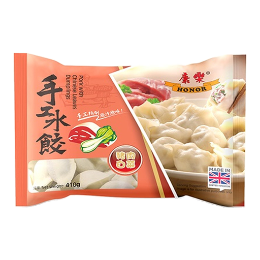 HR Dumplings Pork with Chinese Leaves 410g pack