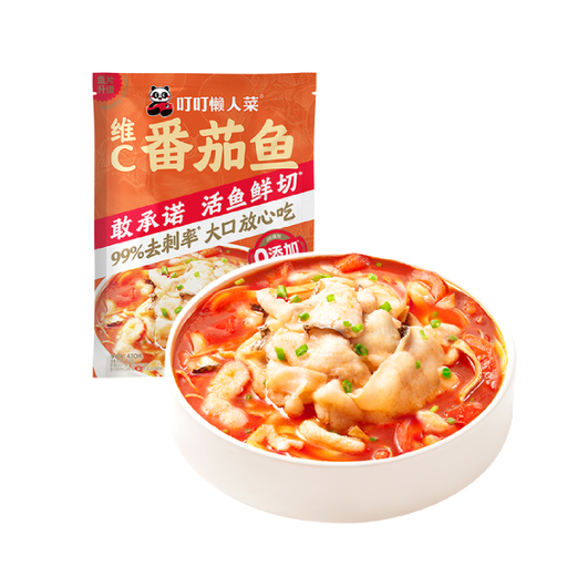 DingDingFresh 番茄鱼