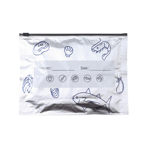 Maxcook Reusable Aluminum Foil Storage Bags