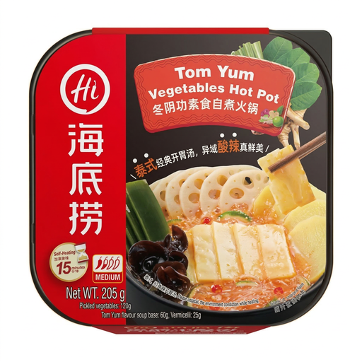 Haidilao Mini Vegetable Hot Pot Tom Yum