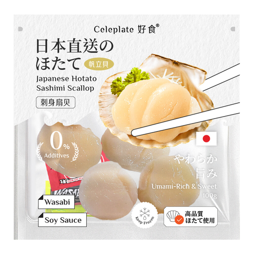 Celeplate Japanese Hotato Sashimi Scallop
