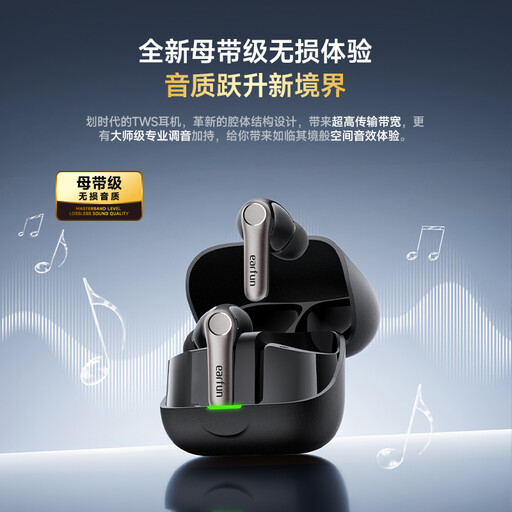 EarFun Air Pro 4 Plus earbuds
