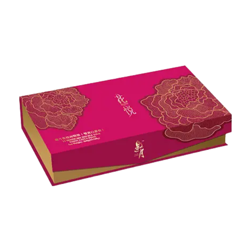 Yao Yue Double-Yolk White Lotus Seed Paste Mooncake 360g