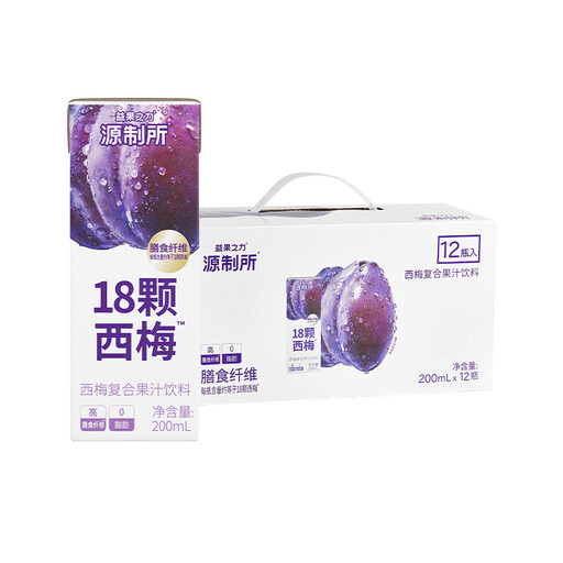 ORILABO Prune Blended Juice 200 ml *12