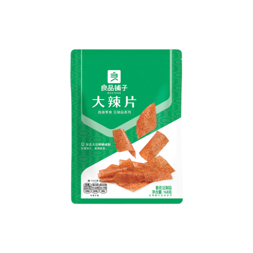 Bestore Big Sliced Spicy Gluten, 168g