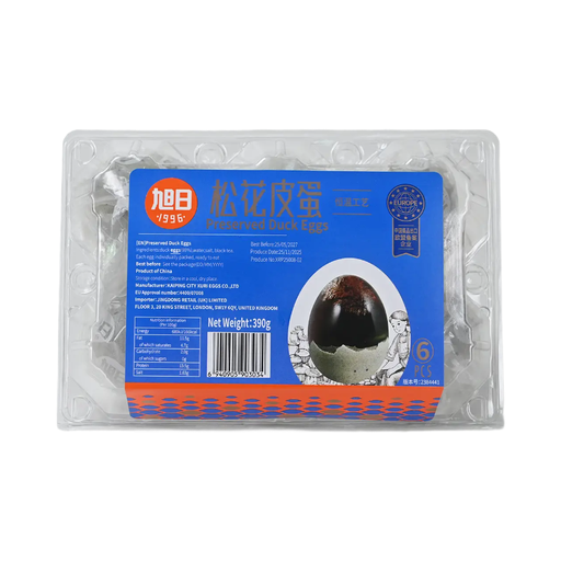 Xu Ri Preserved Duck Eggs