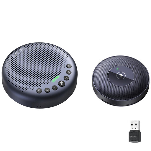 EMEET Bluetooth Conference Speaker Daisy Chain Set