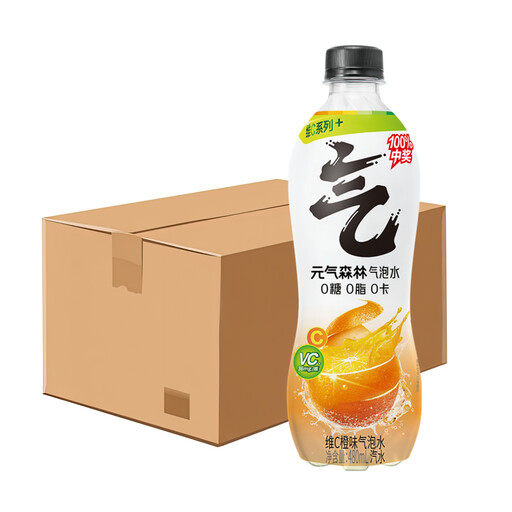 Genki Forest Sparkling Water Vitamin C Orange Flavor 480ml x 15 Bottles