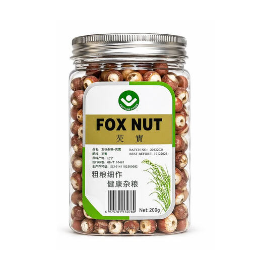 Kang Hing Tong Fox Nut 200g