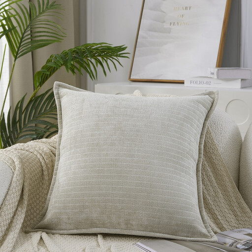 MEROPE Polyester Kissenhülle beige