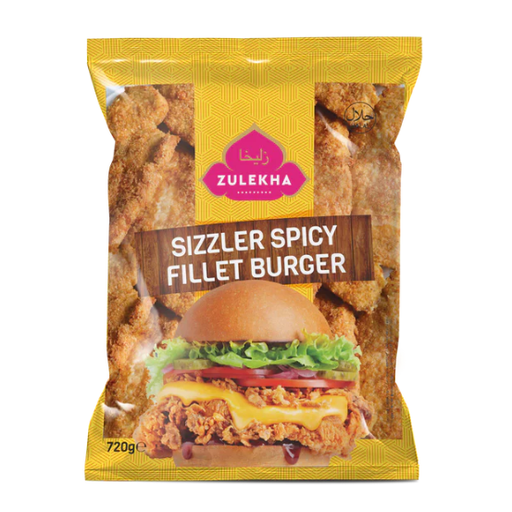 Zulekha Sizzler Spicy Burgers 720g