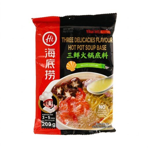 Haidilao - Three Delicacies Hot Pot Base 200g