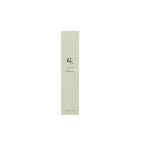 BEAUTY OF JOSEON Light On Serum Centella Vitamin C 30ml