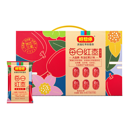 Hao Xiang Ni Ready-to-Eat Red Dates 900g, thirty 30g sachets