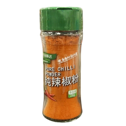 Huaseed Chili Powder 28g