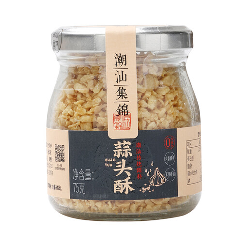 Chaoshan Collection Garlic Crisps 75G