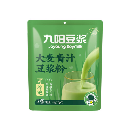 Joyoung Barley Green Juice Soy Milk Powder