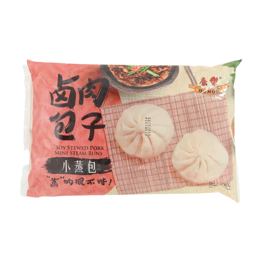 Honor Mini Steamed Buns - Braised Pork Bun 430g