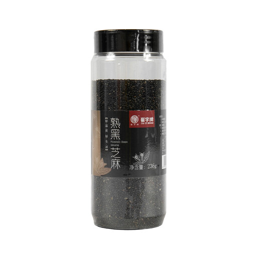 Cuizipai Roasted Black Sesame Seeds 236g (Bottle)