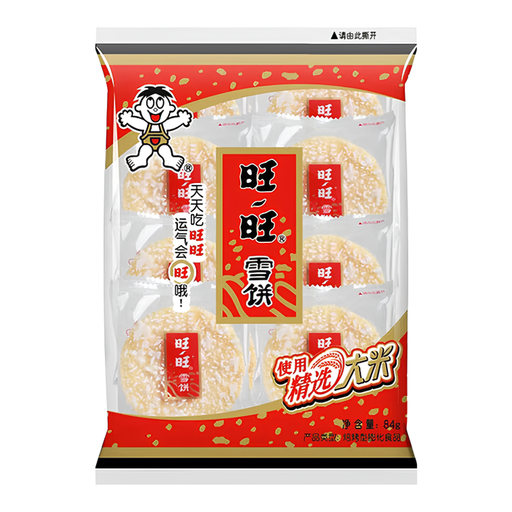WANT WANT Small Snow Cake 84g