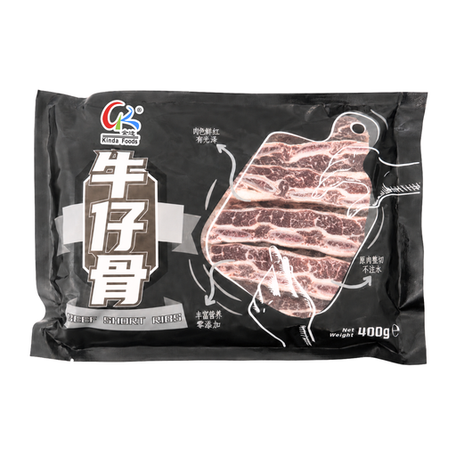 Kinda 牛小排 400g