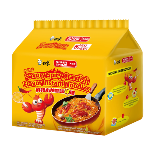 Bai Xiang Da La Jiao Crawfish-Flavored Mixed Noodles, 113 g*5 (5-Pack)