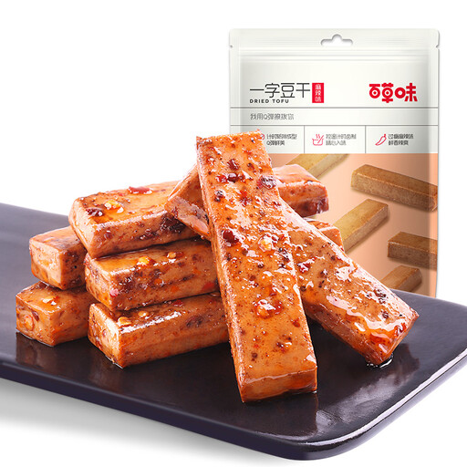 BE&CHEERY Spicy Tofu Strips 200g