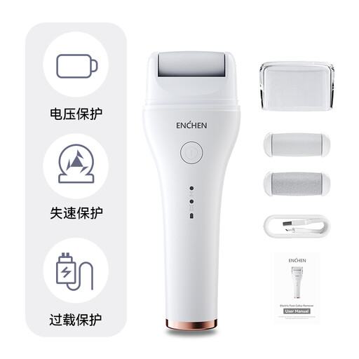 ENCHEN Rock Electric Foot Callus Remover With 3 Roller Heads,1pc
