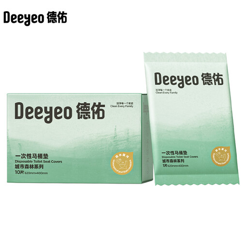 Deeyeo Adhesive Disposable Toilet Seat Covers