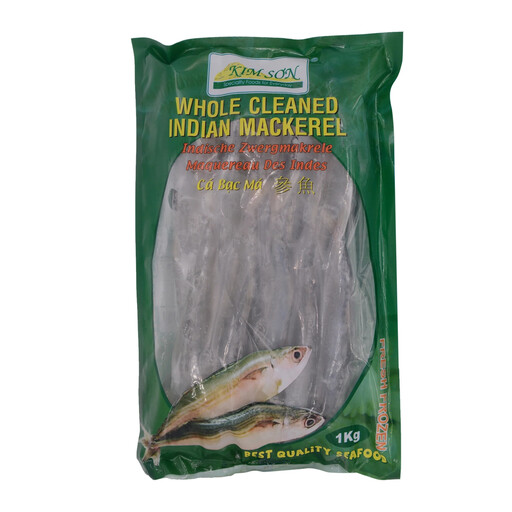 Kim Son Indian Mackerel 1kg