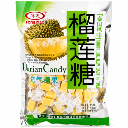 Hong Mao Durian Candy 130g