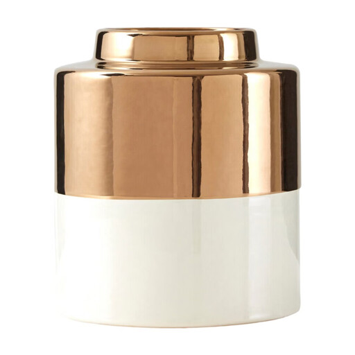 Premier Housewares Stellar Small Metallic Vase