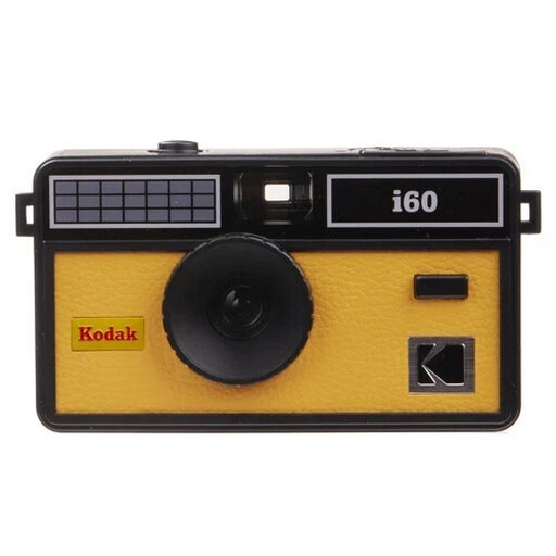Kodak Film Camera I60 Yellow