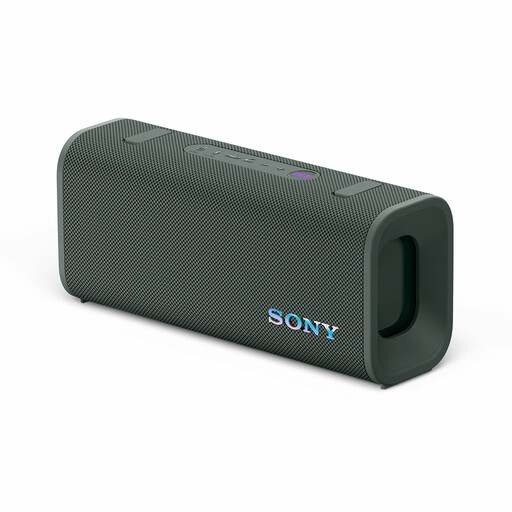 Forest Gray Sony ULT Field 3 portable wireless speaker