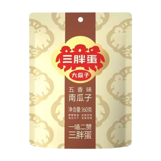 Sanpangdan 五香味南瓜籽，160 g