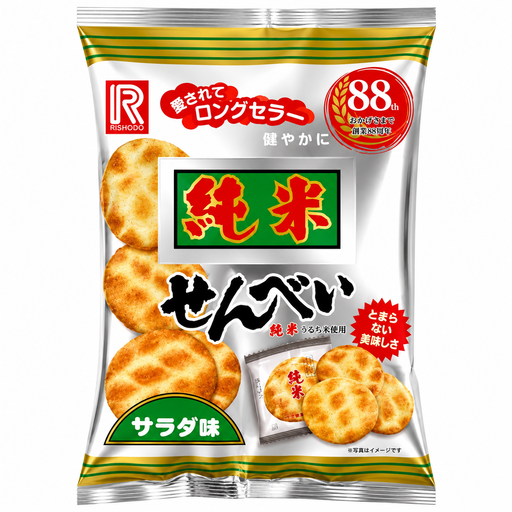 Rishodo Rice Cracker Salt 115g