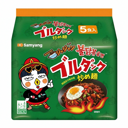 Pack of five 140 g packets of Samyang Buldak Jajang noodles