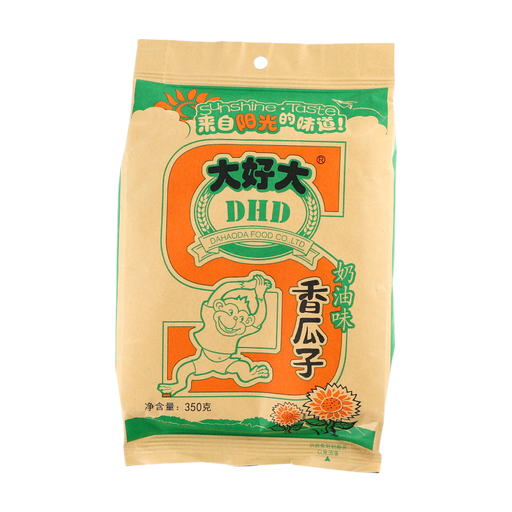 Graines de Tournesol Saveur Crème Dahaoda 350g