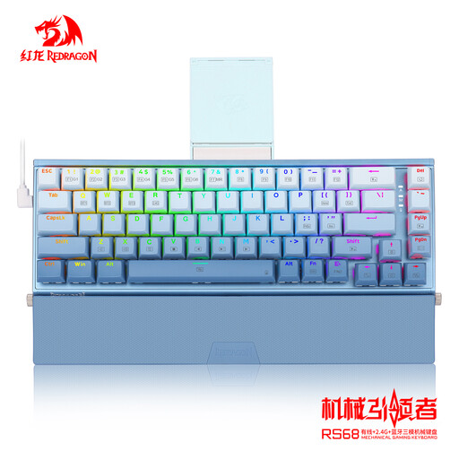 RS68 Wireless Aluminum Alloy Mechanical Keyboard