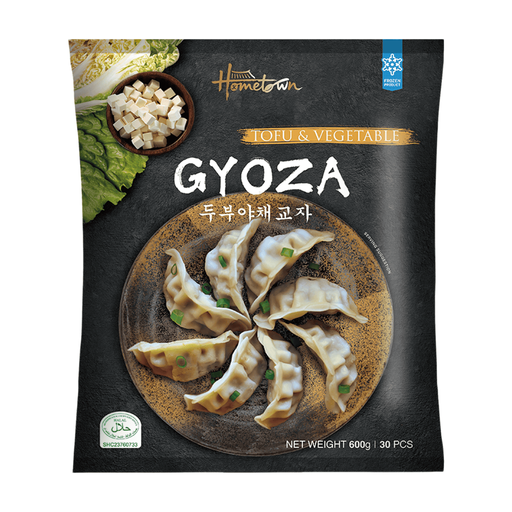 Hometown Tofu & Vegetable Gyoza (Halal) 600g