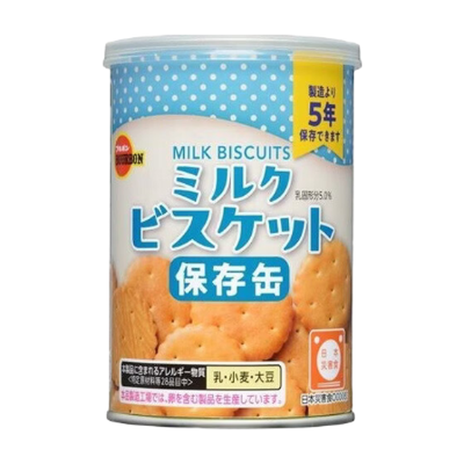 BOURBON MILK BISCUITS CAN 75g