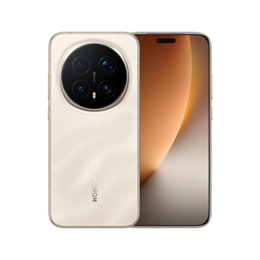 HONOR Magic8 Pro 12GB 512GB Sunrise Gold