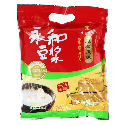 Yon Ho Multivitamin Soy Milk Powder
