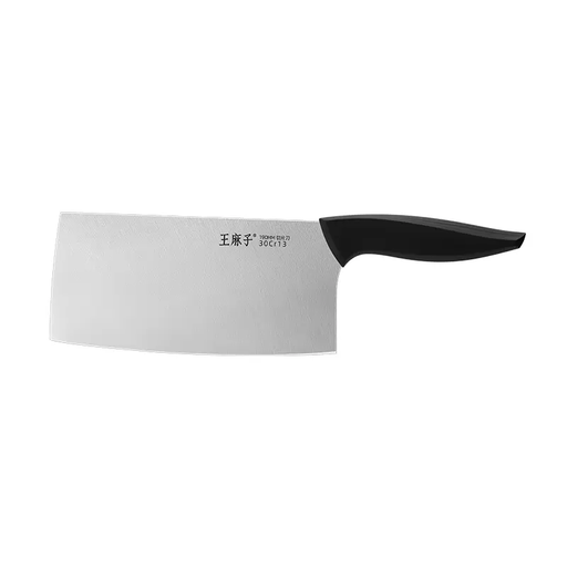 WANGMAZI Slicing Knife Cleaver