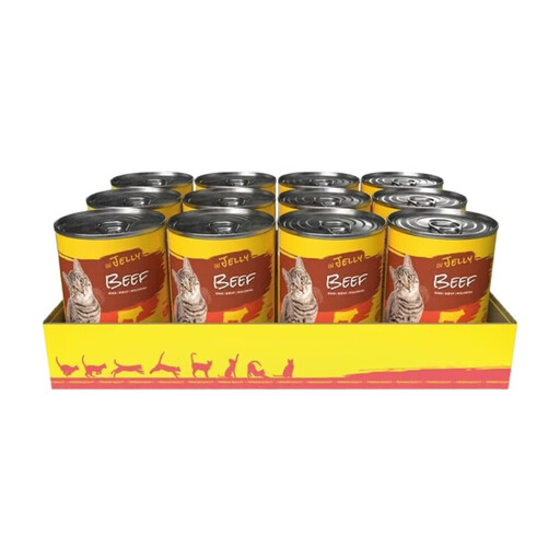 JosiCat Cat Food, Beef in Jelly