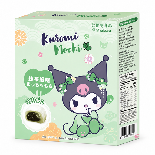 Red Sakura Kuromi Matcha Mochi (Box) 120g