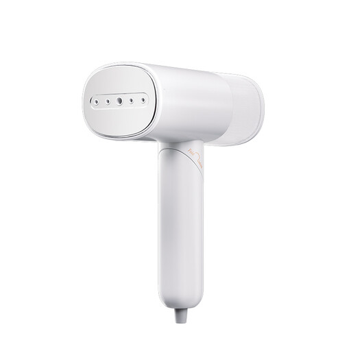 KONKA Foldable Garment Steamer