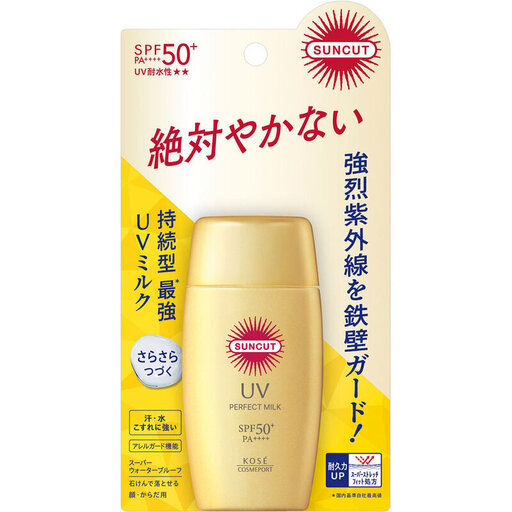 KOSE SUNCUT Perfect UV Gel SPF50+ PA++++